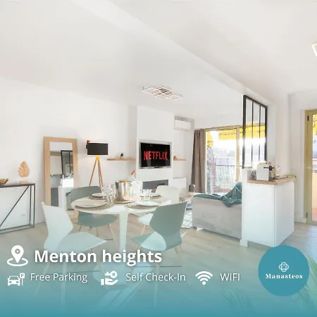 Proche Centre-ville - Plages - Casino - Bg Apartamento